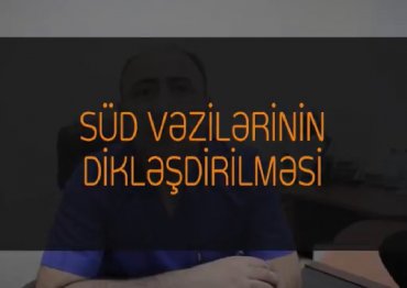 Süd vəzi dikləşdirmə